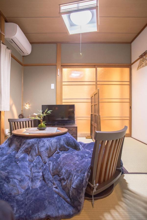 Nijojo Taiken Inn Kyoto Exterior photo