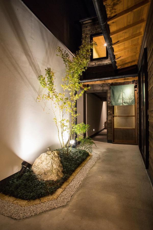 Nijojo Taiken Inn Kyoto Exterior photo